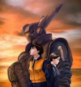 Manga - Manhwa - Patlabor 2 - The Movie