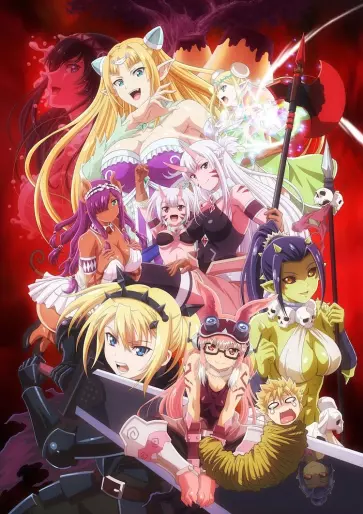 anime manga - Peter Grill and the Philosophers' Time Super Extra - Saison 2