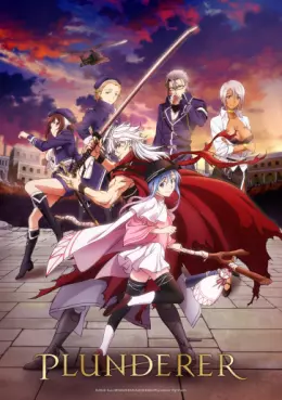 Manga - Manhwa - Plunderer