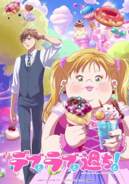 Plus-sized Misadventures in Love