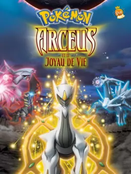 Manga - Manhwa - Pokémon - Arceus et le Joyau de Vie (Film 12)