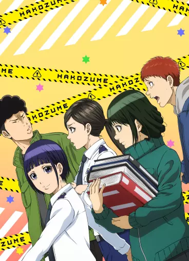 anime manga - Police in a Pod