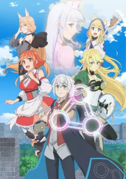 Manga - Manhwa - Possibly the Greatest Alchemist of All Time
