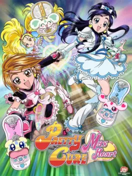 Manga - Manhwa - PreCure Max Heart