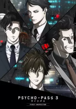 Manga - Manhwa - Psycho-Pass 3 - First Inspector