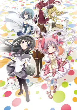 Manga - Manhwa - Puella Magi Madoka Magica - The Movie Part 3 - Rebellion