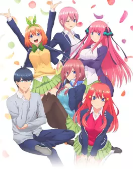 Manga - Manhwa - The Quintessential Quintuplets - Saison 1