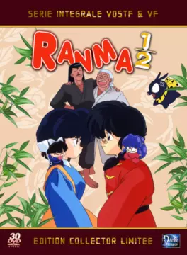 anime - Ranma 1/2 (1989)
