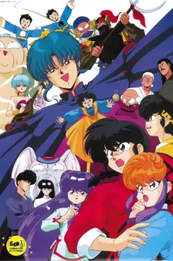 anime - Ranma 1/2 - La grande bataille de la Chine (Film 1)