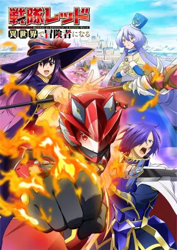 anime manga - The Red Ranger Becomes an Adventurer in Another World