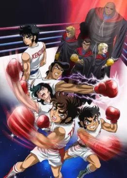 Manga - Manhwa - Ring ni Kakero 1 - Saison 2 - The Pacific War