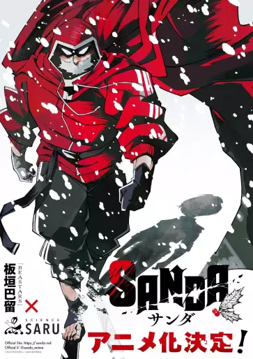 anime manga - SANDA