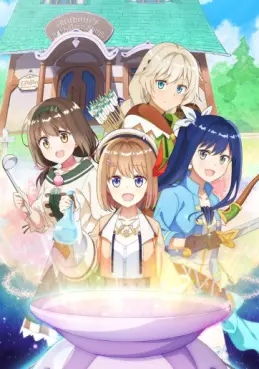 Manga - Manhwa - Management of Novice Alchemist