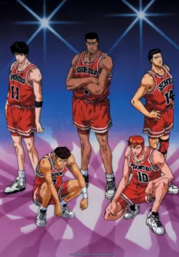 Manga - Manhwa - Slam Dunk - Le titre national Hanamichi Sakuragi - Film 2