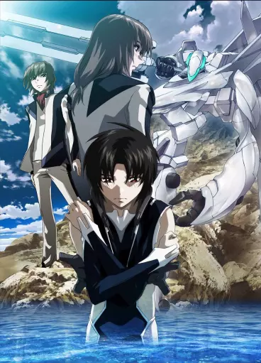 anime manga - Sôkyû no Fafner - Dead Agressor - Heaven and Hearth