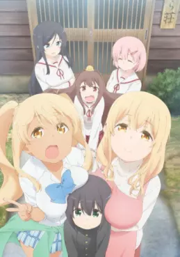 Manga - Manhwa - Sunohara-sou no Kanrinin-san