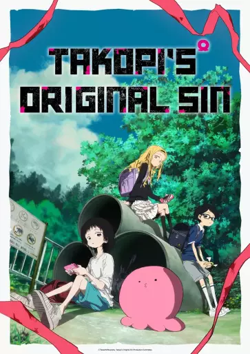 anime manga - Takopi's Original Sin