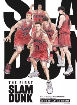 Manga - Manhwa - The First Slam Dunk - Film