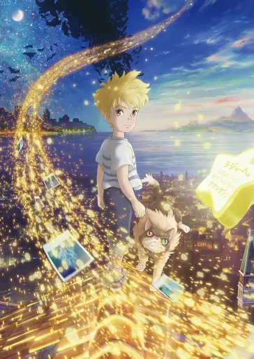 anime manga - Imaginaire (l') - The Imaginary