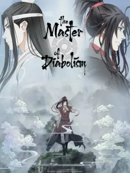 Manga - Manhwa - The Master of Diabolism - Saison 1