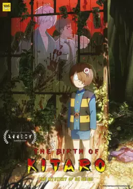 Manga - Manhwa - The Birth of Kitaro - The Mystery of GeGeGe
