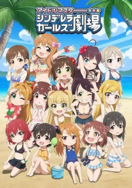 Manga - Manhwa - The Idolm@ster Cinderella Girls - Saison 3