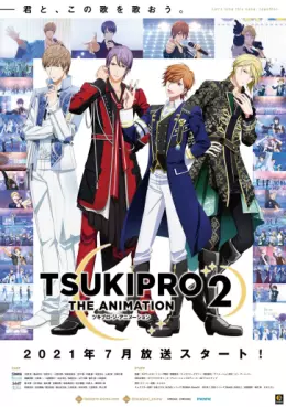 TsukiPro the Animation - Saison 2