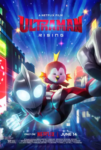 anime manga - Ultraman Rising