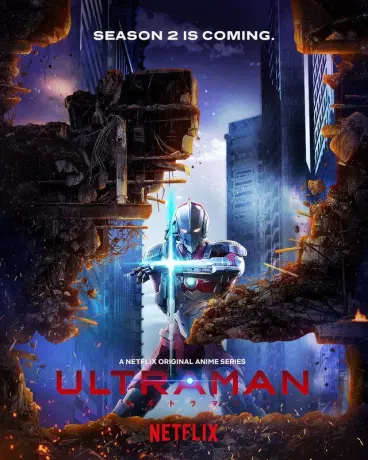 anime manga - Ultraman - Saison 2