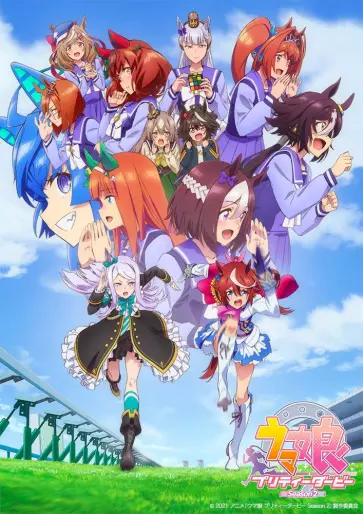 anime manga - Uma Musume - Pretty Derby - Saison 2