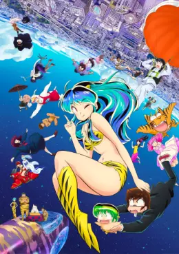 Manga - Manhwa - Urusei Yatsura - Lamu - Saison 2