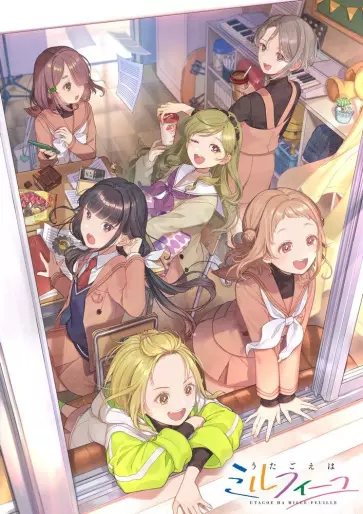 anime manga - Utagoi wa Mille-Feuille