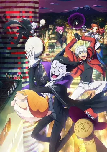 anime manga - Vampire Dies in no Time - Saison 2