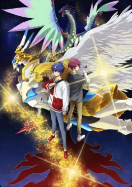 Manga - Manhwa - Cardfight !! Vanguard DivineZ - Saison 2