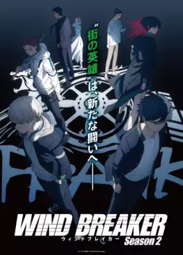Manga - Manhwa - Wind Breaker - Saison 2