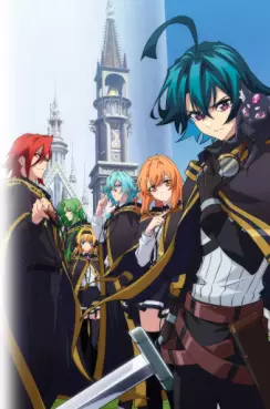 Manga - Manhwa - Wistoria : Wand and Sword - Saison 1