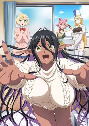 anime manga - Yandere Dark Elf - She Chased Me All the Way From Another World!