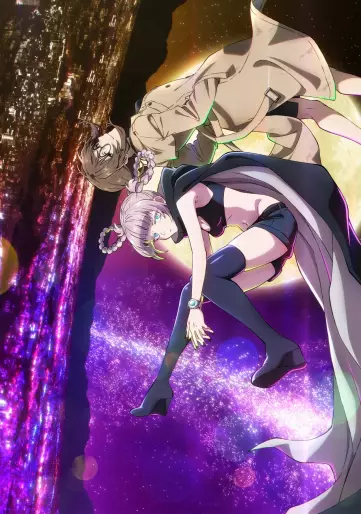 anime manga - Call of the Night - Saison 2