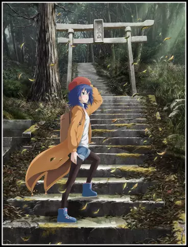 anime manga - Zatsu Tabi - That's Journey