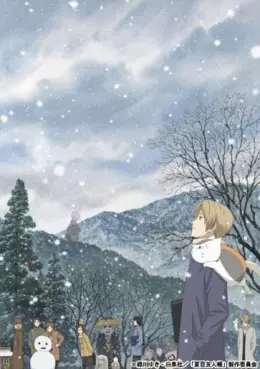 Manga - Manhwa - Natsume's Book of Friends - Saison 2
