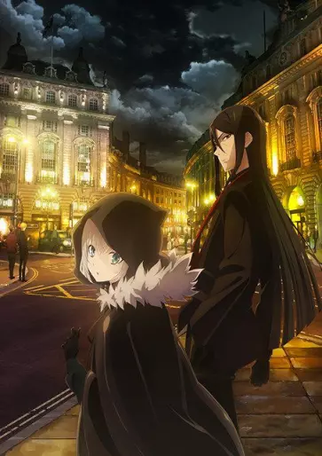 anime manga - Lord El-Melloi II's Case Files {Rail Zeppelin} Grace note