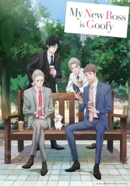 Manga - Manhwa - My New Boss Is Goofy