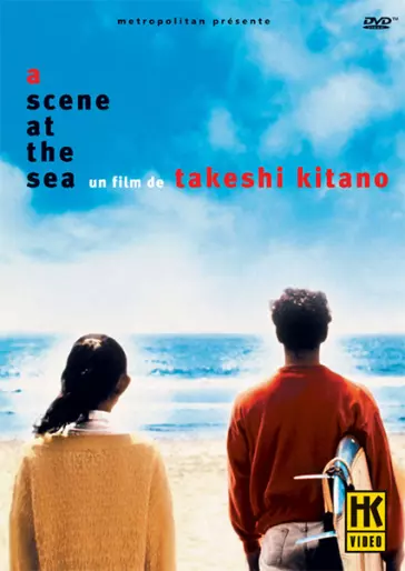 anime manga - A Scene at the Sea
