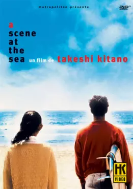 Manga - Manhwa - A Scene at the Sea