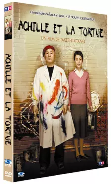 Manga - Manhwa - Achille et la tortue