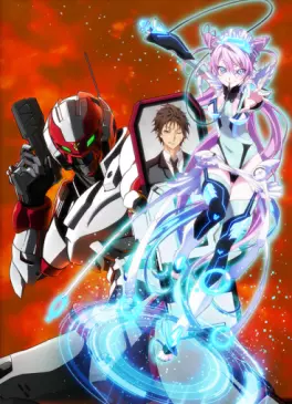 Manga - Manhwa - Active Raid