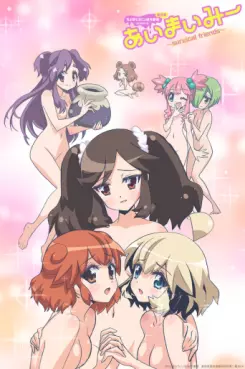 Manga - Manhwa - Ai-Mai-Mi Surgical Friends