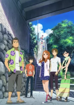 anime - Ano hana - Lettre à Menma