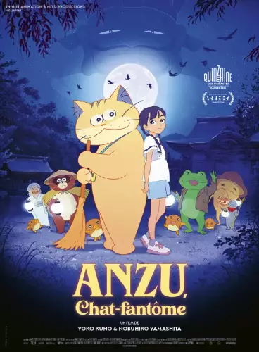 anime manga - Anzu, chat-fantôme