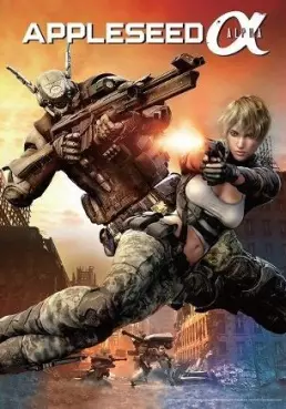 Appleseed Alpha